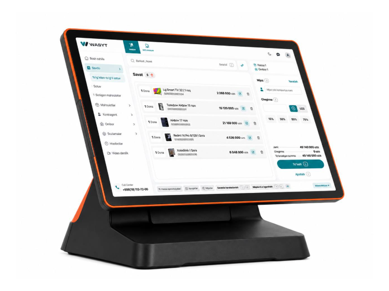 POS AIO Intel Celeron, 15"